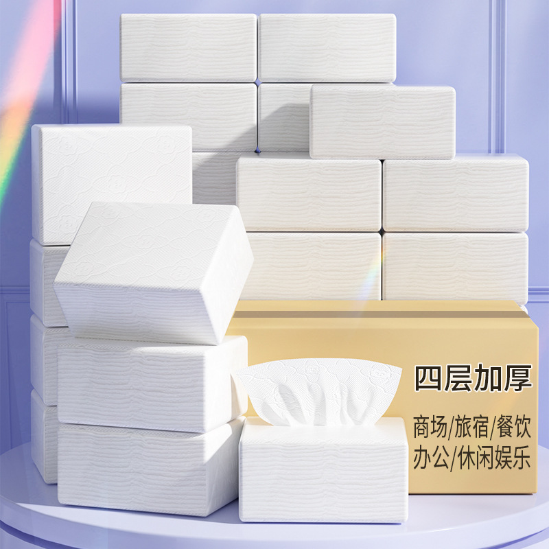 酒店餐厅高级纸巾定制包装                         ￥1.3